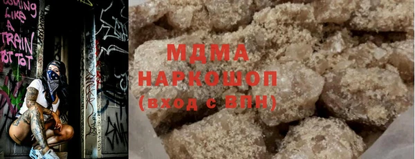 не бодяженный Вязьма